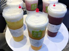 -奈雪的茶(观前街店)