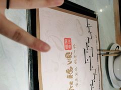 -和福顺牛肉大虾焖锅自助(宝业店)