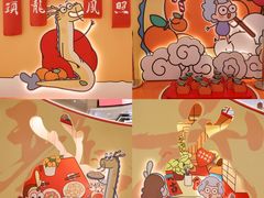 -王府井百货(总府店)