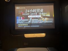 -亦境芳香·SPA影院足道(梅林店)