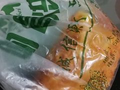 -阿昌烘焙