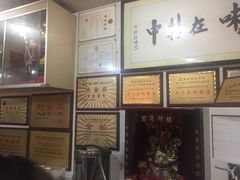 -黄连大头华烧鹅店(大良店)