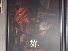 -square方形密室逃脱(深南东路店)