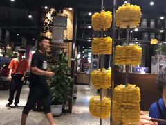 -黄三怪(清河店)