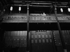 -马家大院