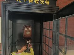 -鞍钢博物馆