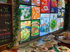 -旺角小渔村(幸福中路店)