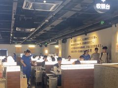 -很久以前羊肉串(南京路第一百货店)