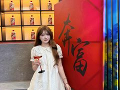 -黑木原精致料理·铁板烧