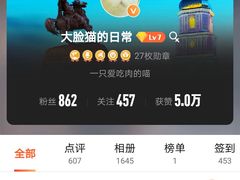 -麦当劳(凯德广场店)