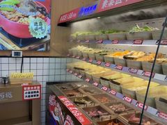 -冒菜西施·非遗冒菜(总店)