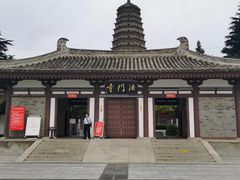 -法门文化景区