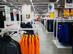 -BIGOFFS 超级折扣(仁恒伊势丹店)