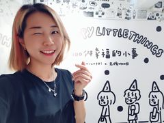 -无牌咖啡&酒馆