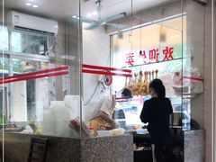 -巫记鸡饭店