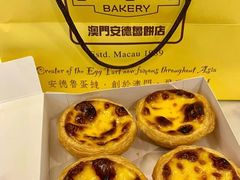 -牛记咖喱美食(十月初五日街店)