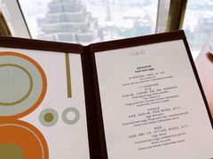 -上海柏悦酒店