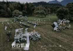 点击看大图 -玖玖婚嫁礼仪策划(江滨西路店)