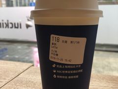 拿铁-瑞幸咖啡(番禺万达广场店)