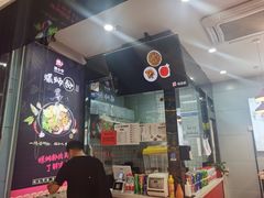 -螺少野柳州螺蛳粉(鱼化寨地铁商业街店)