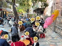 -贤兴甜汤