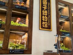 -菌自由丨野生菌火锅特色庭院餐厅(丽江古城店)