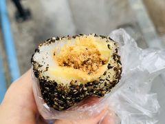 芝麻麻糍-猫街麻糍哥(思明南路店)