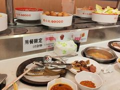 -蜀小北旋转小火锅·烤肉(金轮双子星优惠店)