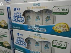 -家乐福(古北店)