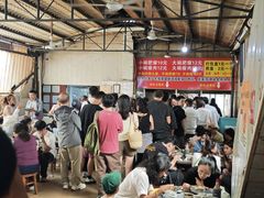 -正宗杨记普洱酸醋米线(总店)