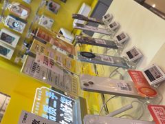-爱回收(打浦桥日月光店)