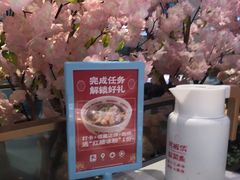 -花椒俏川菜小馆(南海万达店)