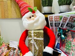 -花悦四季足道会所(钟家村店)