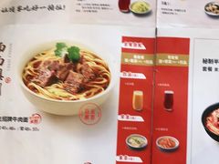 -李先生牛肉面大王(上海站南广场店)