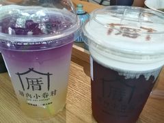 -厝内小眷村(天河南一路店)