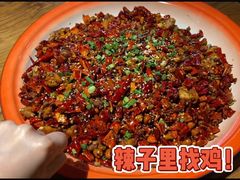 -先启半步颠.川菜.小酒馆(宝安坪洲店)