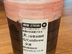 -星巴克(七宝领展广场1F店)