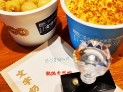 -文宇奶酪店(南锣鼓巷店)