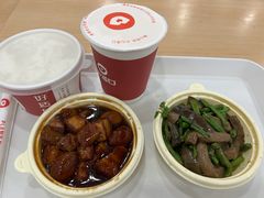 -好适口(西二旗店)