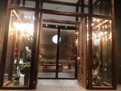 -康玺人生沐足·异国风情SPA(雨花吉联MALL店)