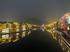 -古城苗家土菜馆(河景餐厅店)