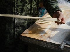 -汪记鲜鱼糊汤粉(沈阳路总店)