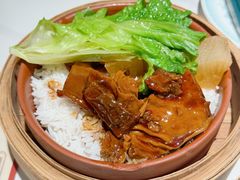 喜势萝卜牛腩丝苗荷叶饭-喜势点·糖沙翁手工茶点·本地人茶居(永庆坊店)