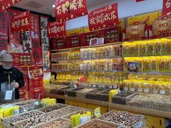 -粒上皇(天丰利市场店)