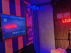 -唱吧麦颂KTV(西单华威潮铺街店)