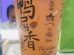 -奈雪的茶(中海环宇荟店)