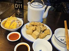 -咸亨酒店•非遗绍兴菜•中华老字号(堂吃餐厅)