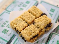 -曹祥泰(解放路店)