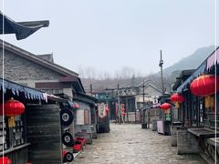 -清风小镇闯关东影视基地