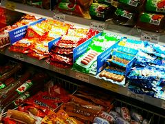 -永辉超市(福州市大儒世家店)